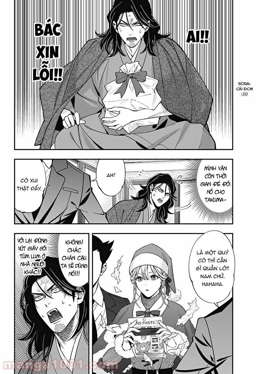 excuse me dentist, its touching me! chapter 41 8