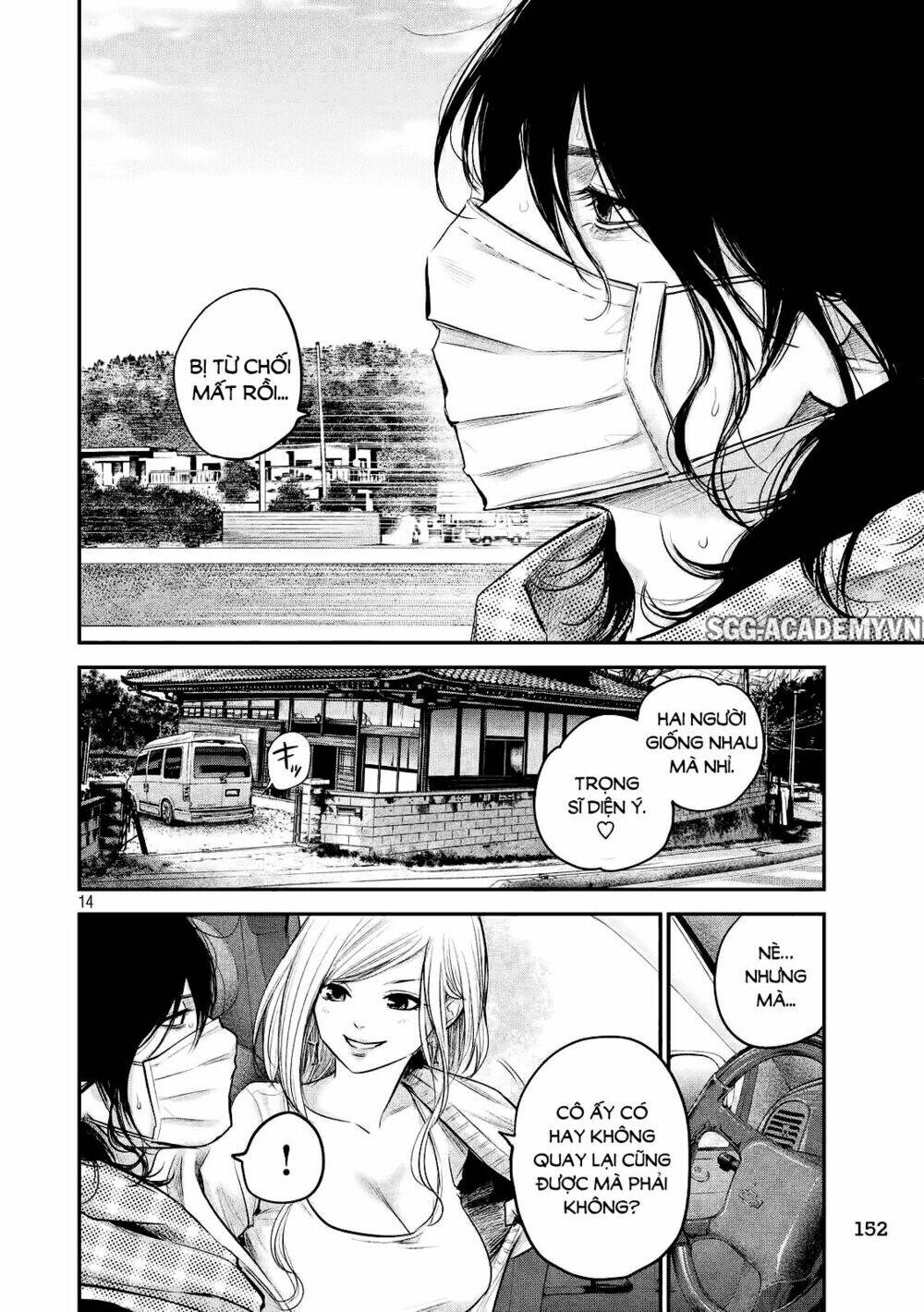 đạo luật nhiều vợ chapter 80 15