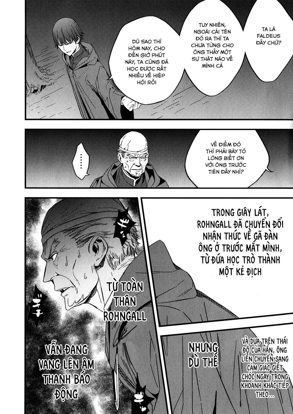 fate/strange fake chapter 2.2 13