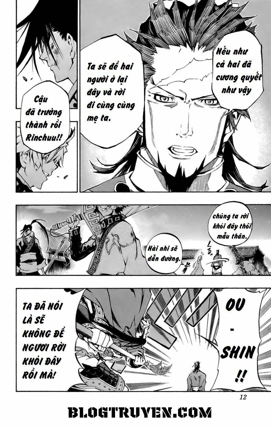 akaboshi - ibun suikoden chapter 8 11