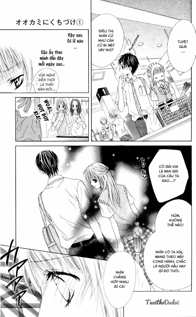 ookami ni kuchizuke chapter 3 17