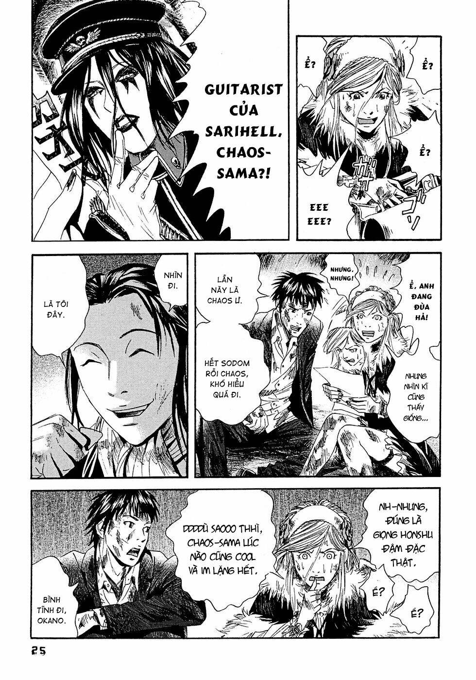 kanojo wo mamoru 51 no houhou chapter 11 5