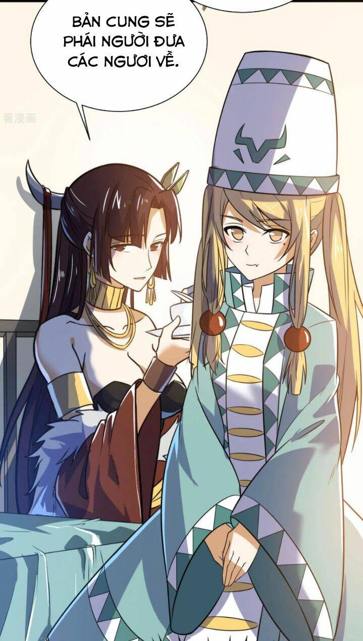 thần võ đế tôn chapter 73 14