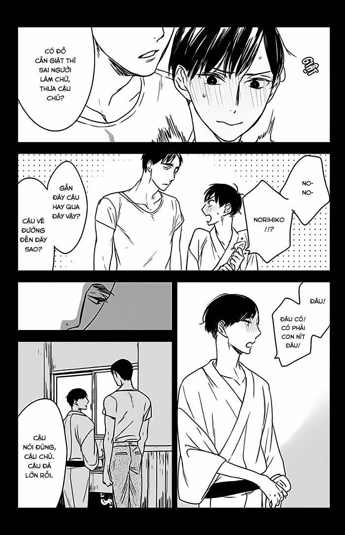 tourou no ori chapter 5 13