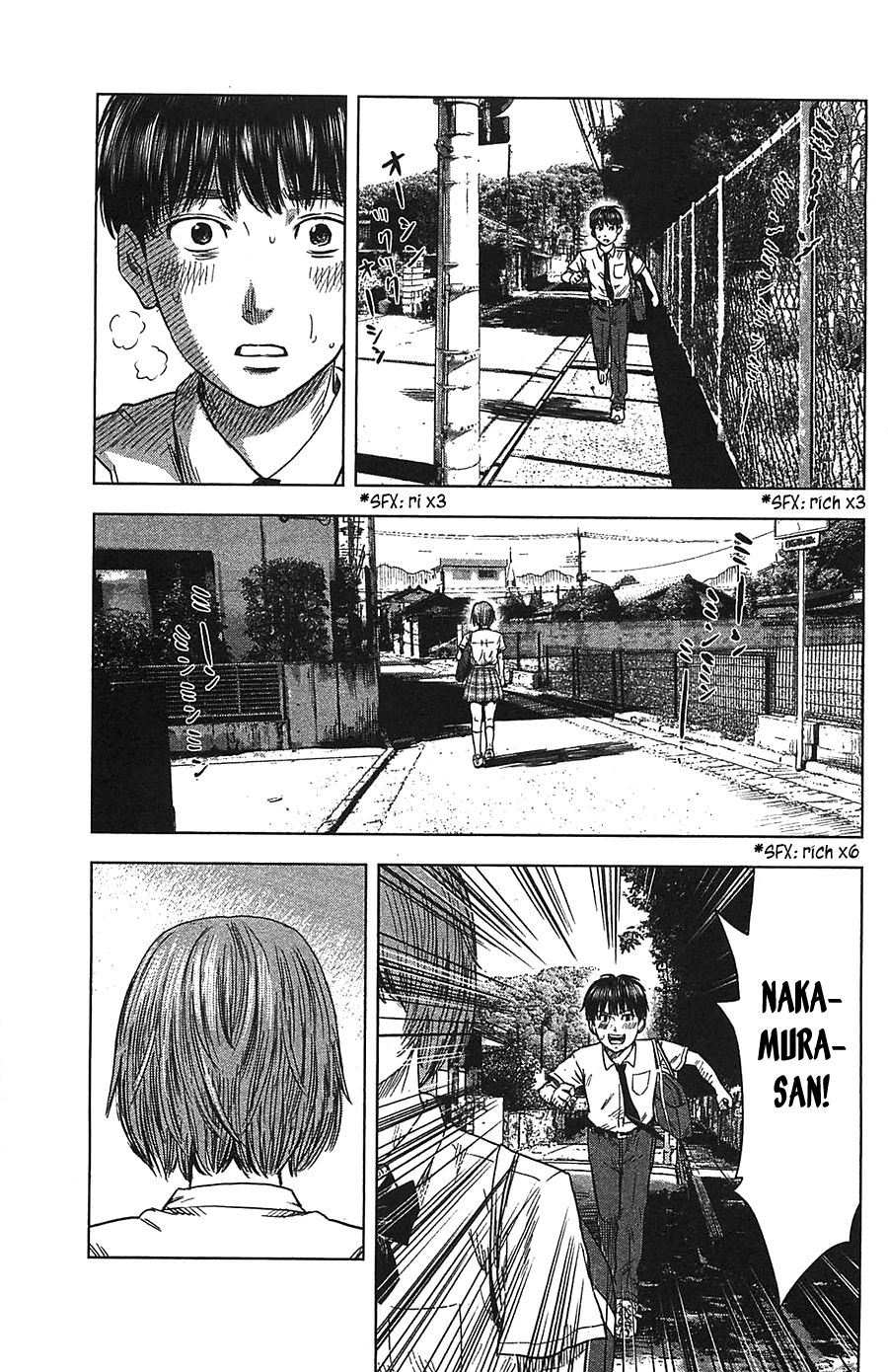 aku no hana chapter 19 12