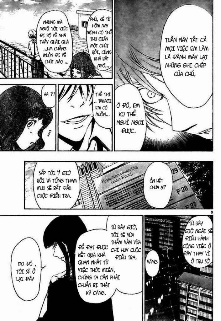 lost+brain manga chapter 4 9