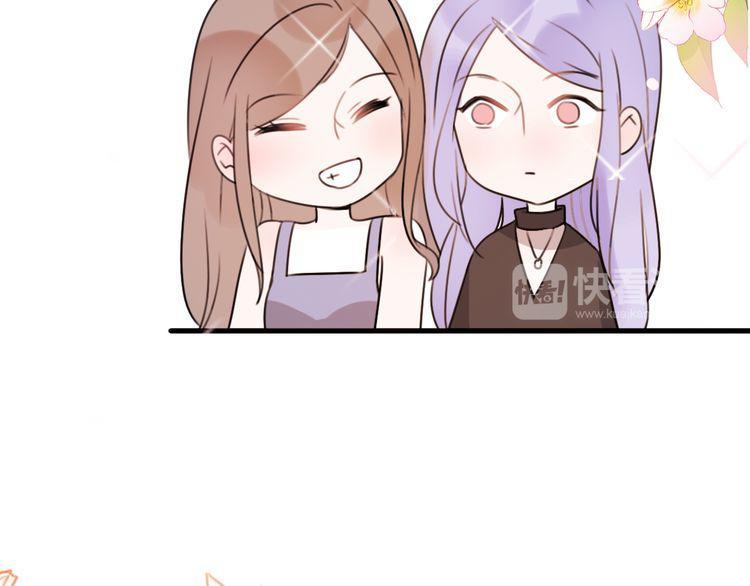 cuộc chiến tình yêu chapter 43 134