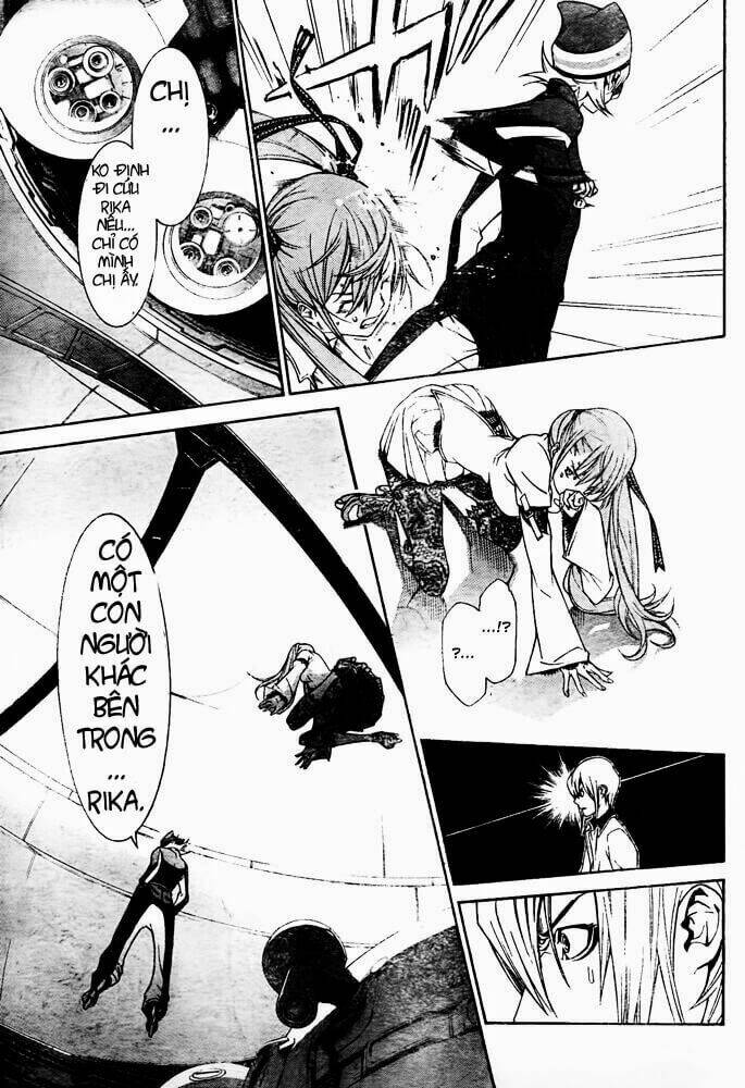 air gear chapter 248 11
