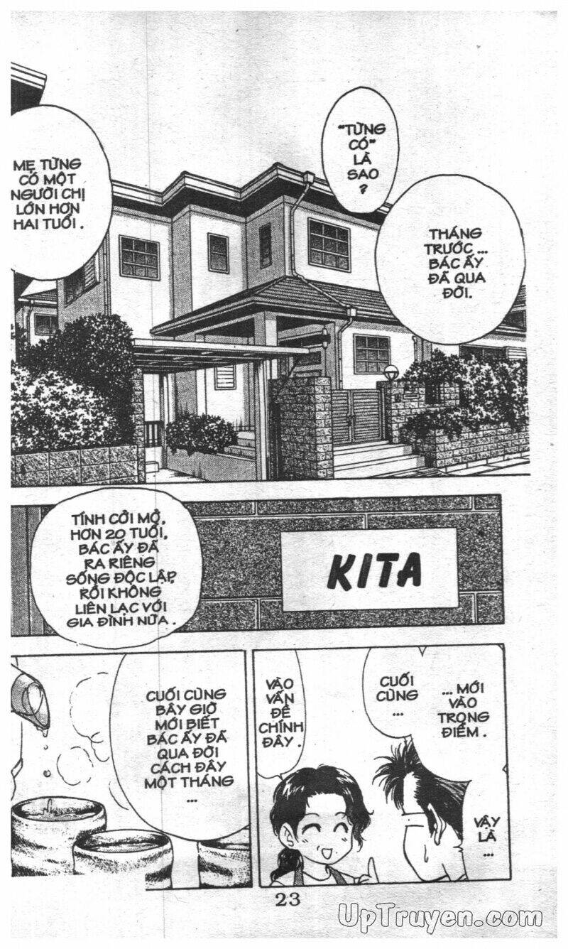 salad days chapter 127 23