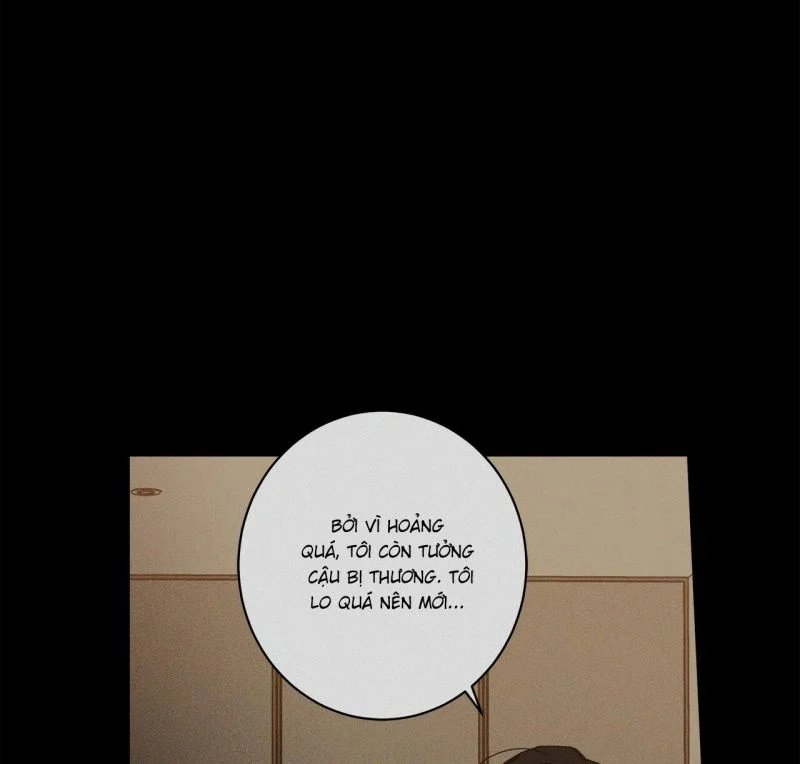 home five chapter 37 117