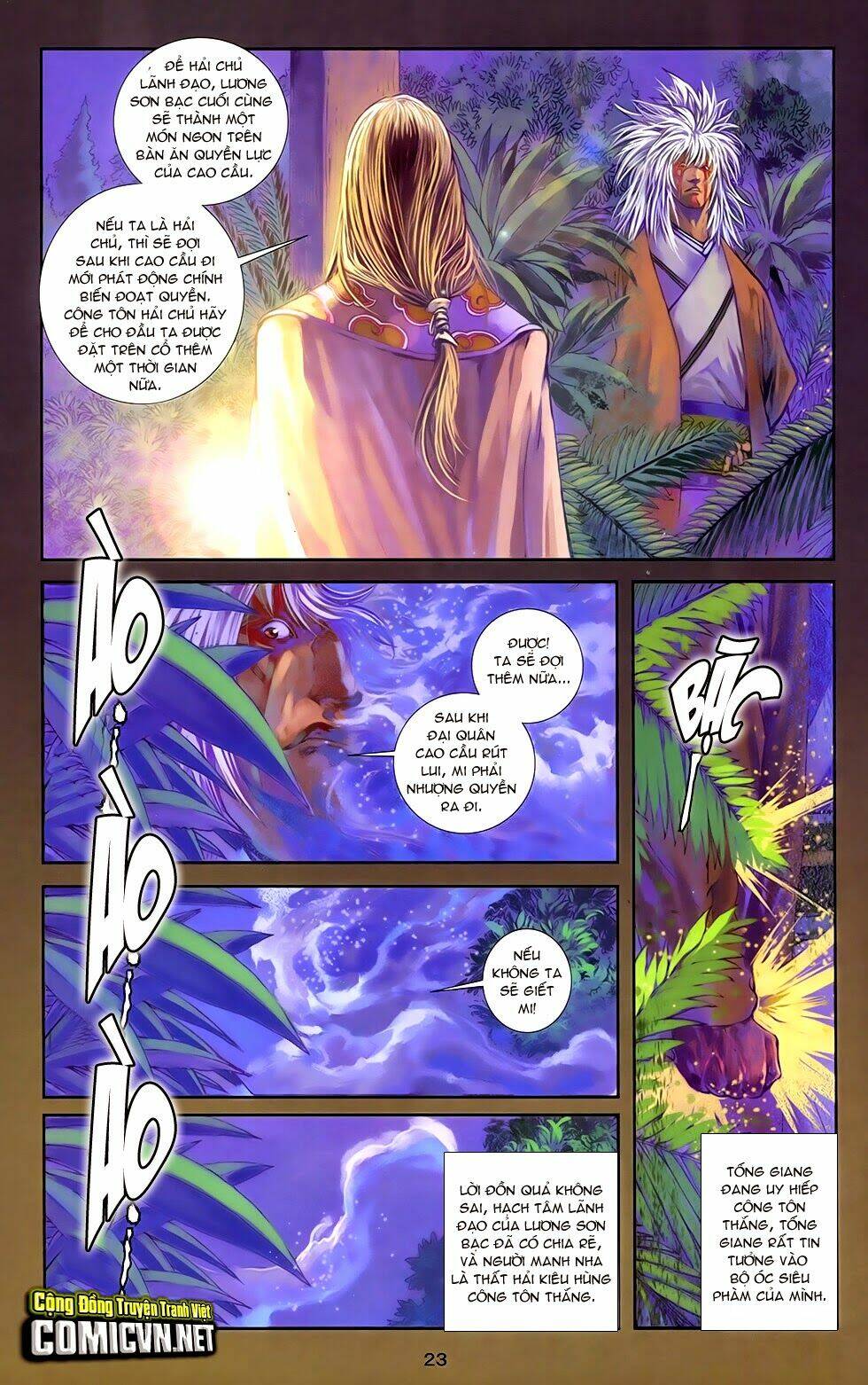 108 - tân thủy hử chapter 16.1 21