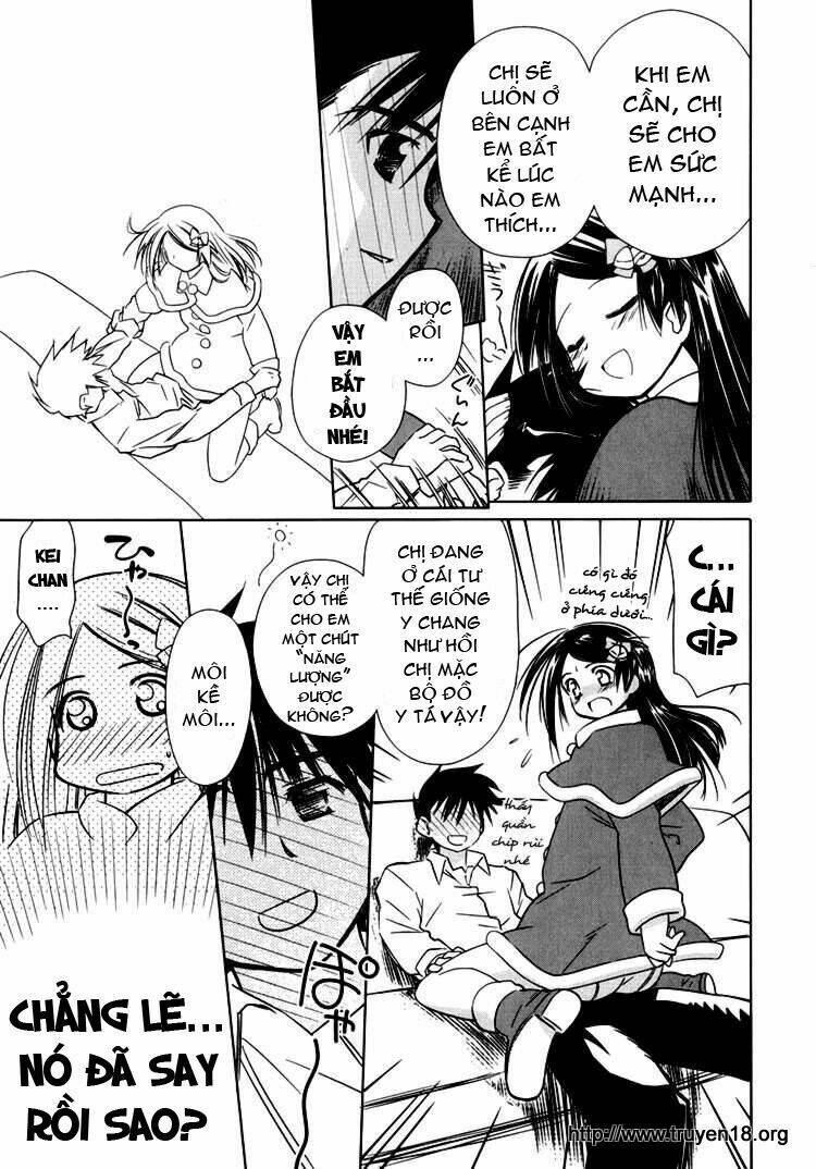 kiss x sis chapter 6 8