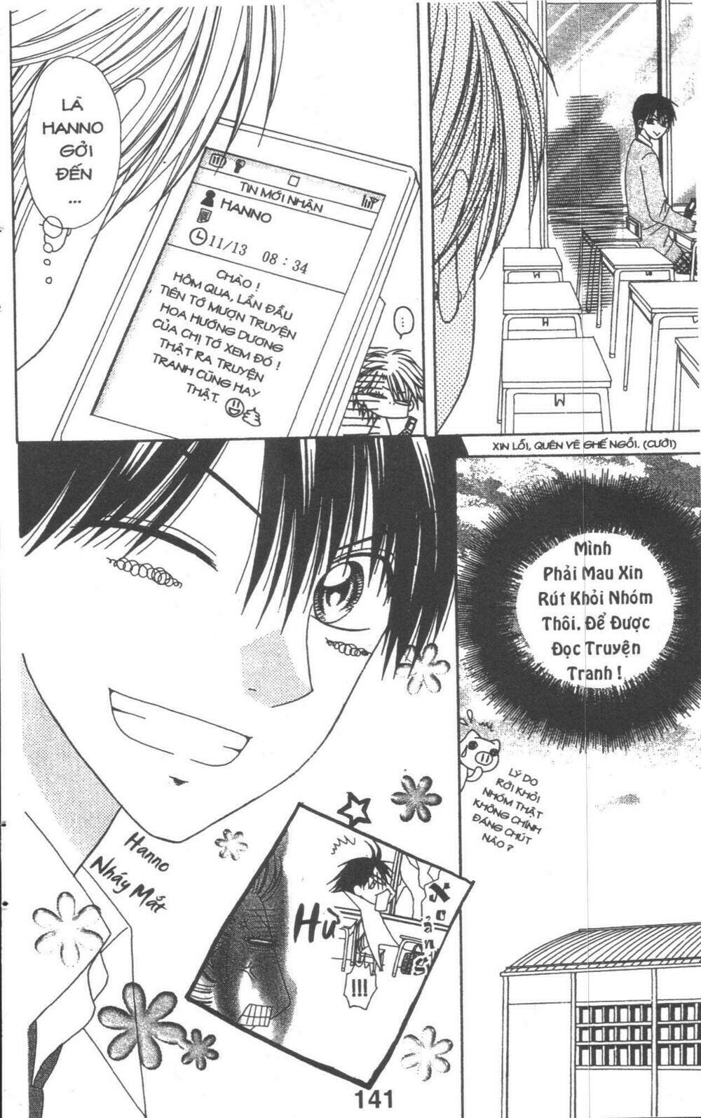 tomodachi gokko [takeuchi ayaka] chapter 4 141