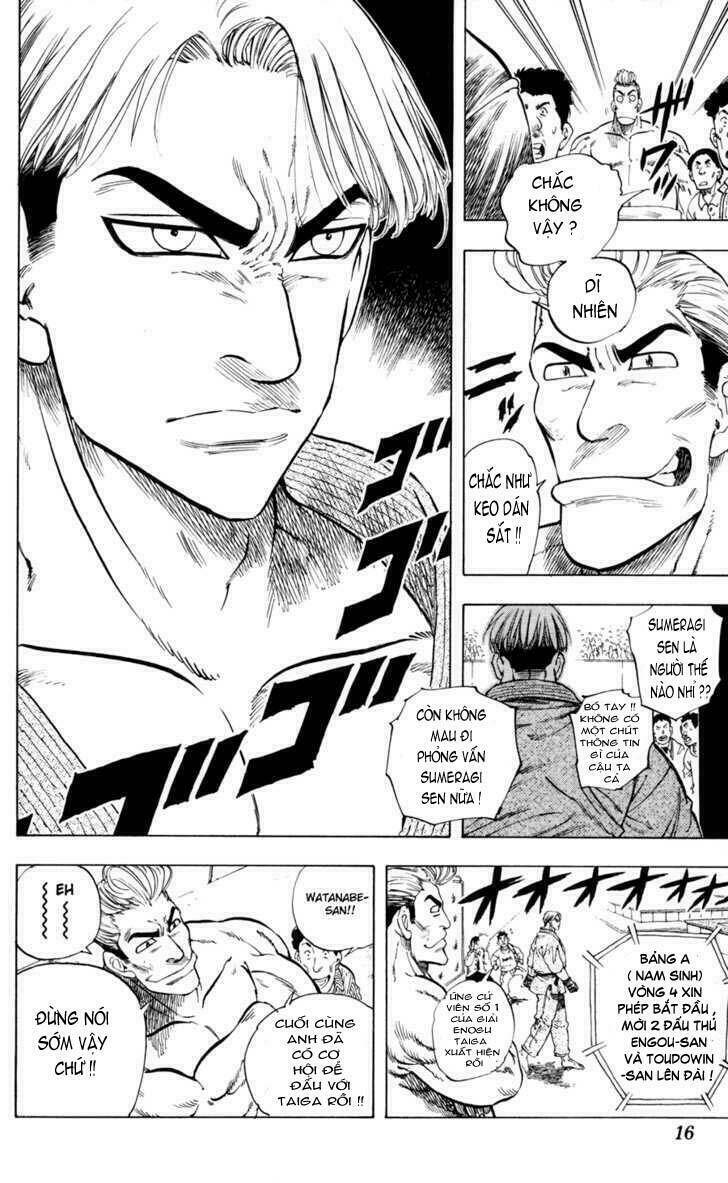 ultra red chapter 17 13