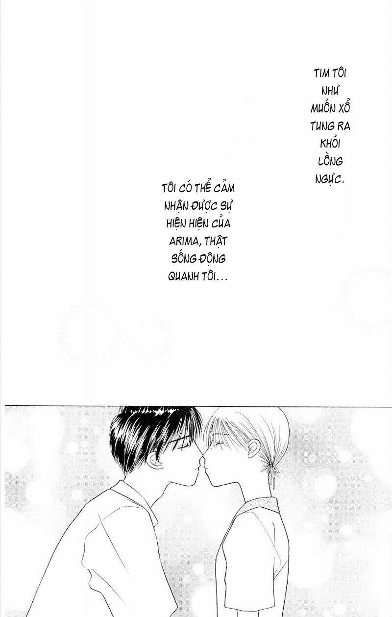 kare kano hajimemashita chapter 11 28