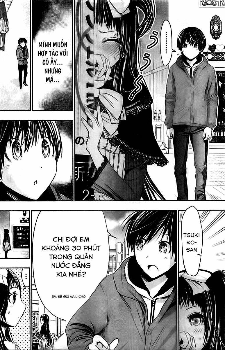 minamoto-kun monogatari chapter 292 5