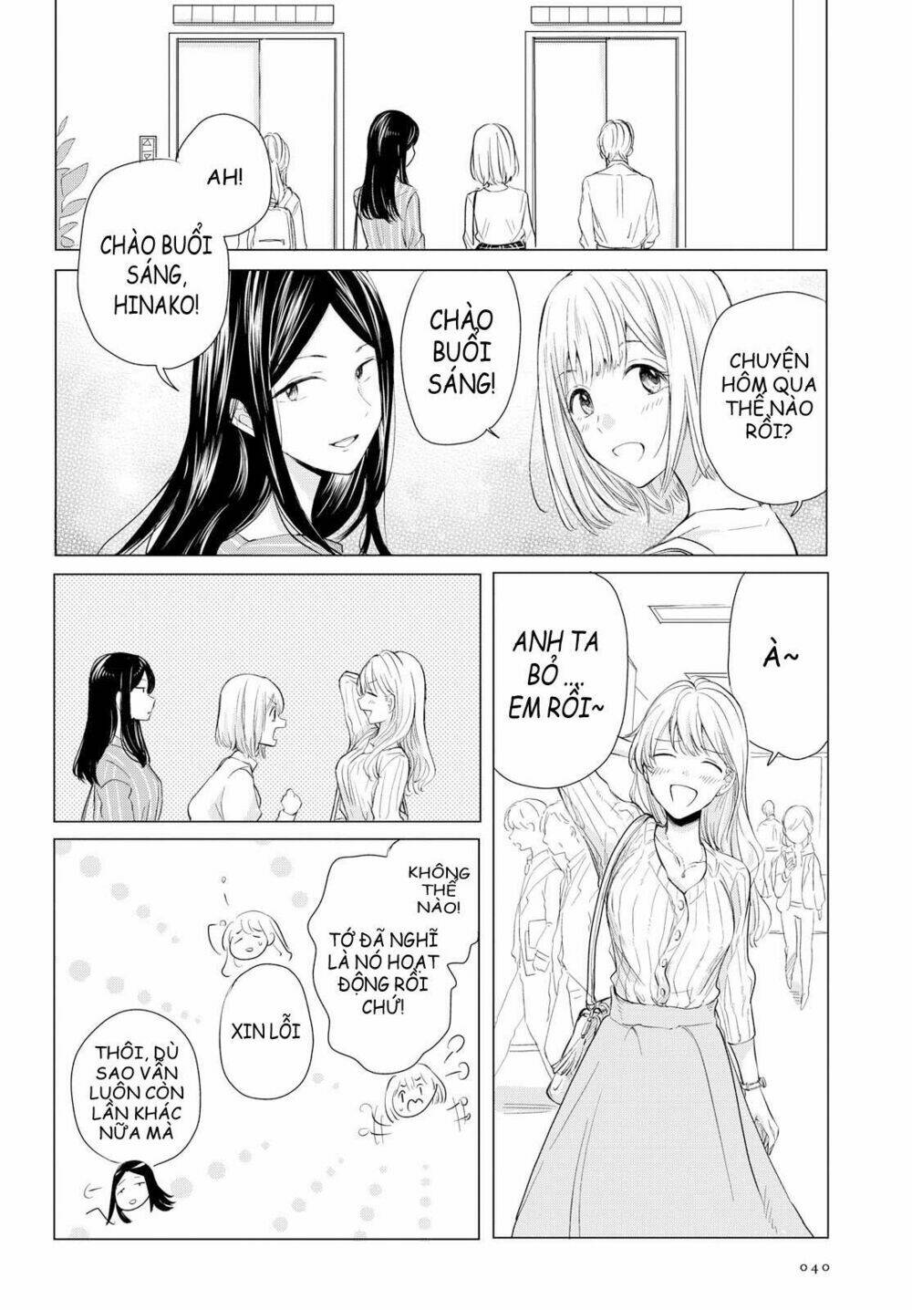 crescent moon and doughnuts chapter 1 29