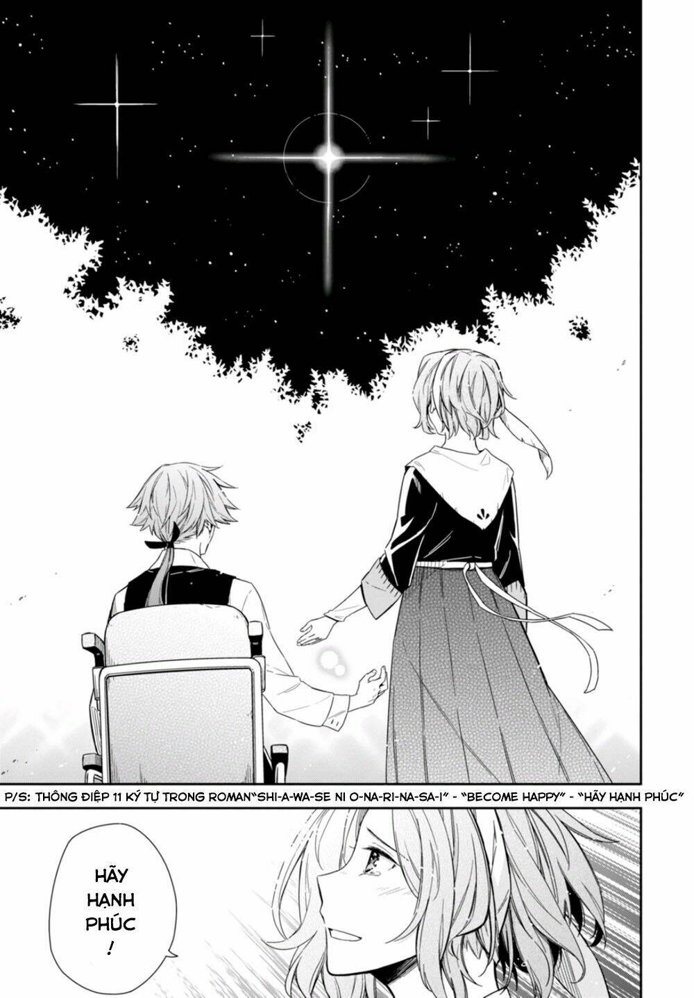 nein ~ 9th story ~ chapter 9 29