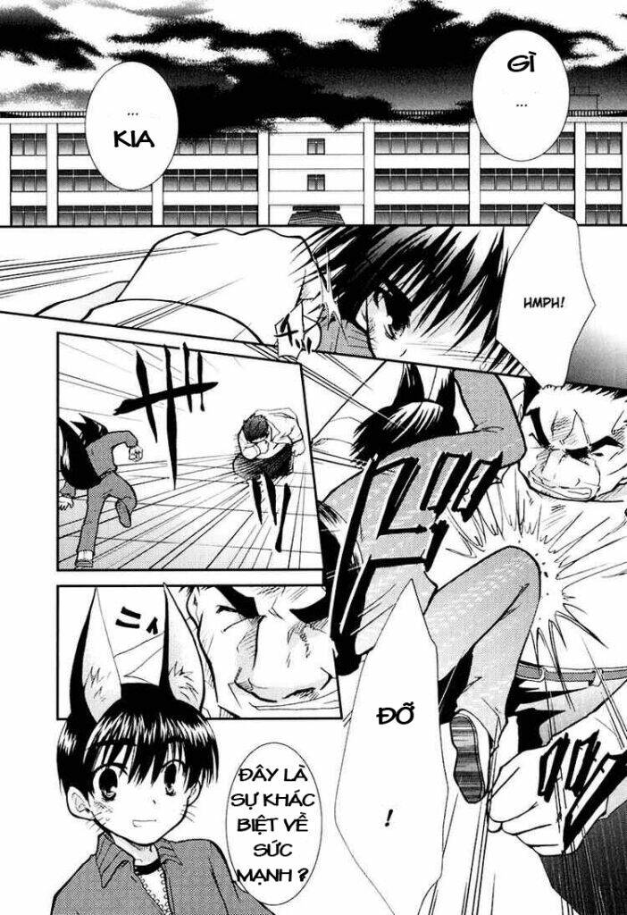 kanokon chapter 11 22