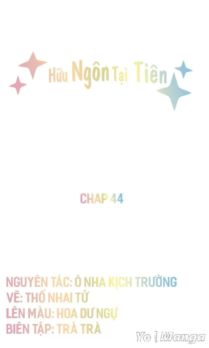 hữu ngôn tại tiên chapter 44 1
