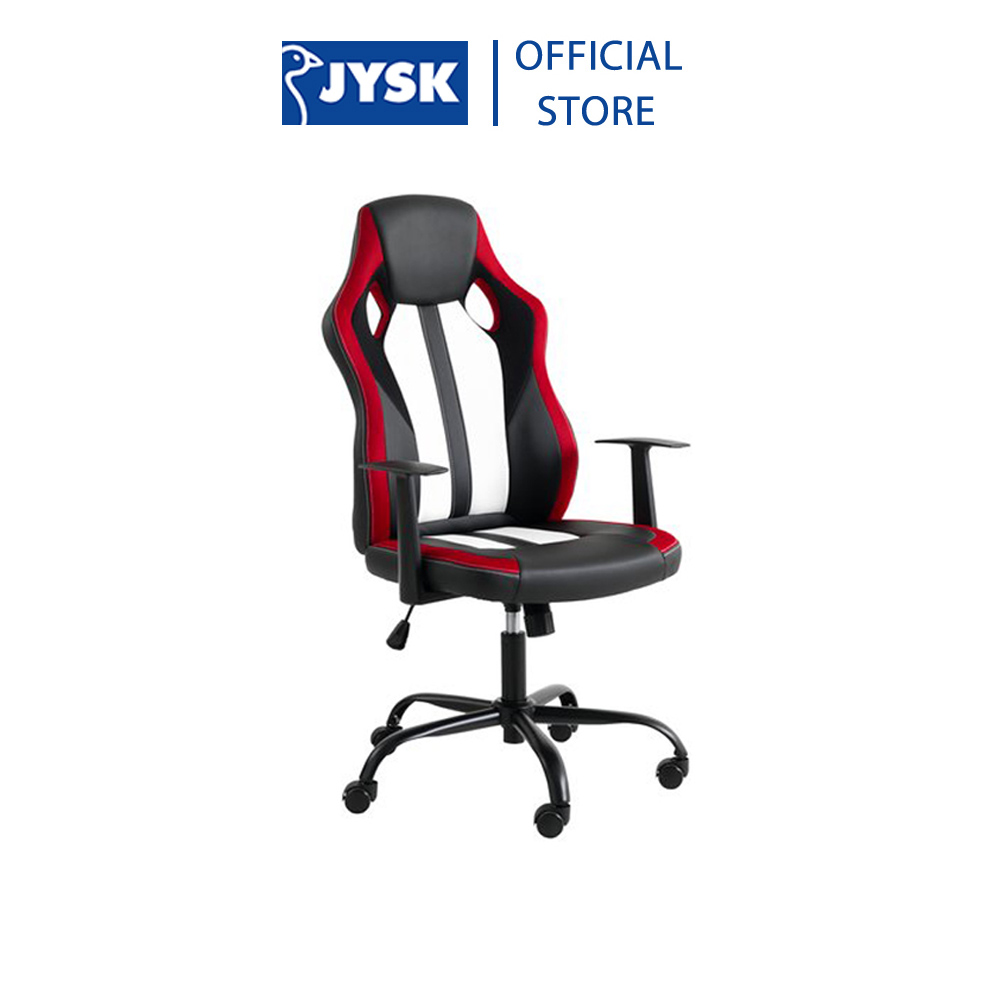 Ghế gaming | JYSK Havdrup | da PU | đen/đỏ | R65xS70xC113/125cm