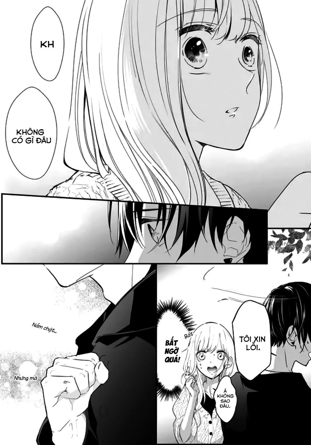 mugi-kun koi wo shite wa ikenai chapter 1 34