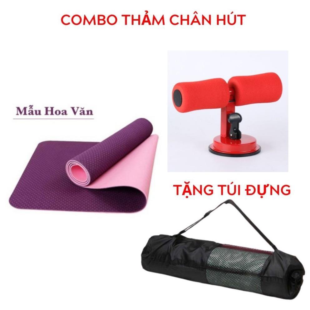 THẢM YOGA CHỐNG TRƯỢT TPE CAO CẤP TẶNG KÈM TÚI ĐỰNG