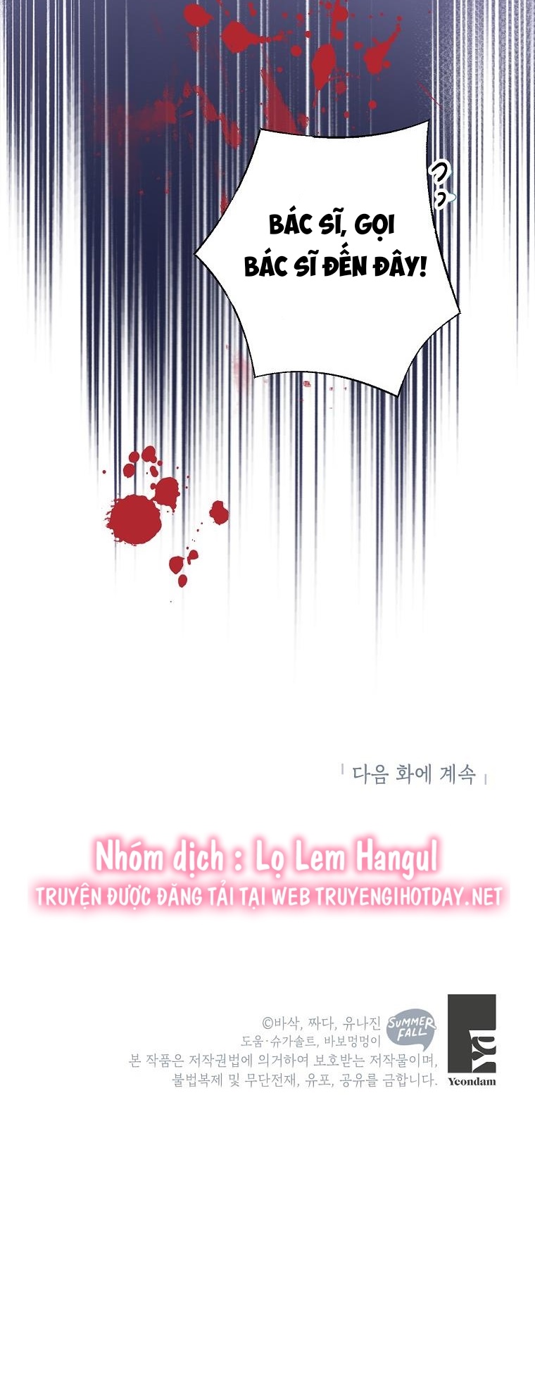 trở thành con dâu bất đắc dĩ chapter 84 39