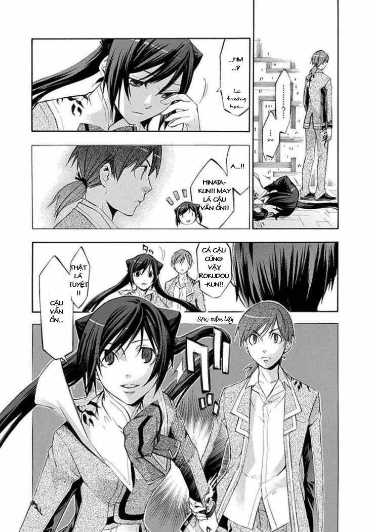 aphorism chapter 18 28