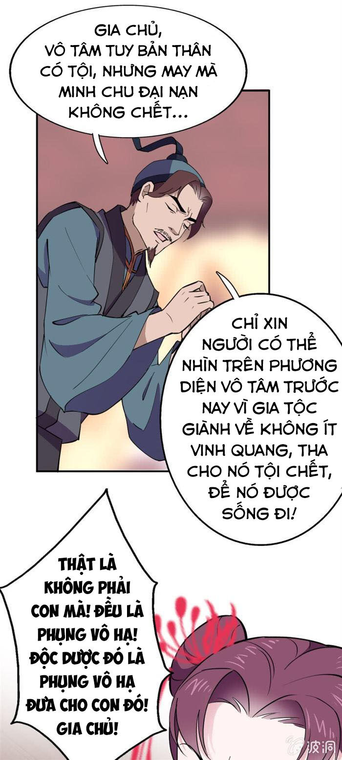 tà y cuồng thê chapter 39 12