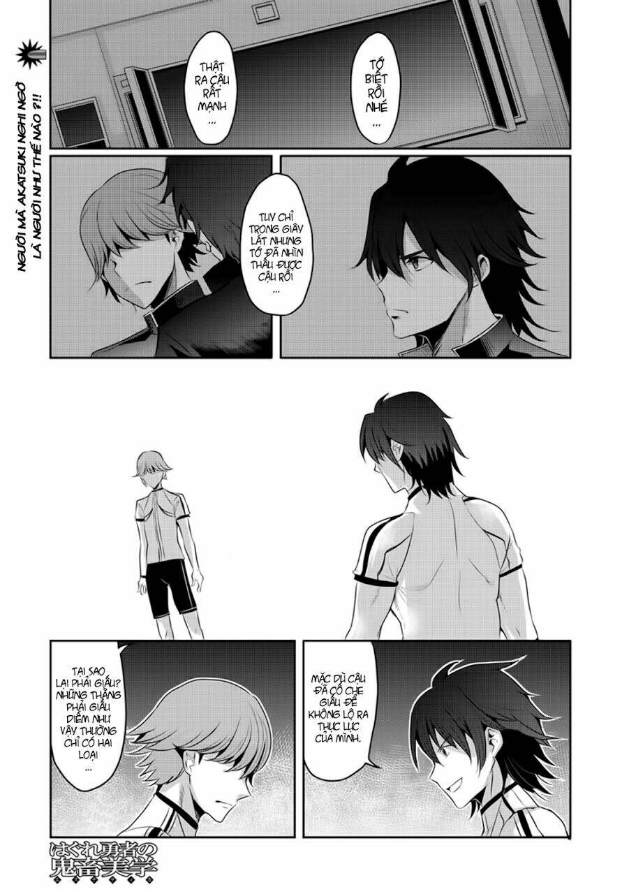 hagure yusha no estetica chapter 6 2