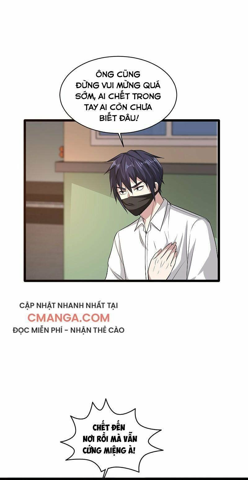 đô thị tà vương chapter 109 16