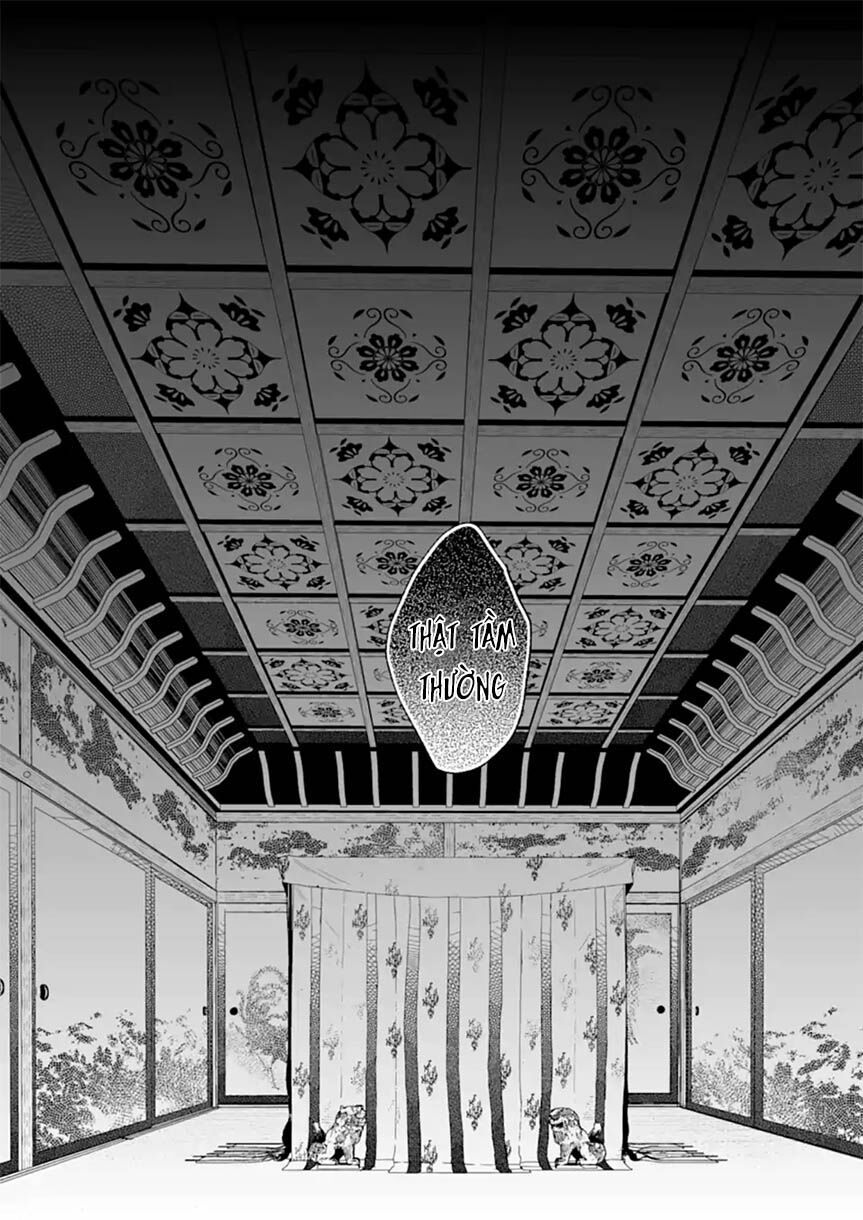 watashi no shiawase na kekkon chapter 18 21