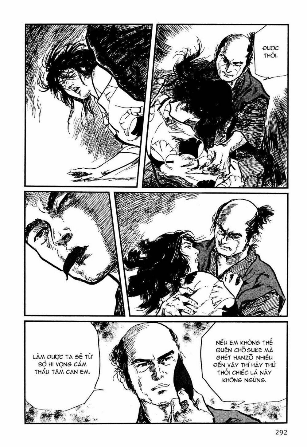 hanzou no mon chapter 60 44