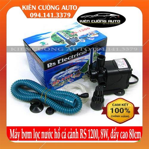 [Chính hãng] Máy bơm nước hồ cá RS 1200 Thích hợp bể cá nhỏLONG THÀNH CÁ CẢNH