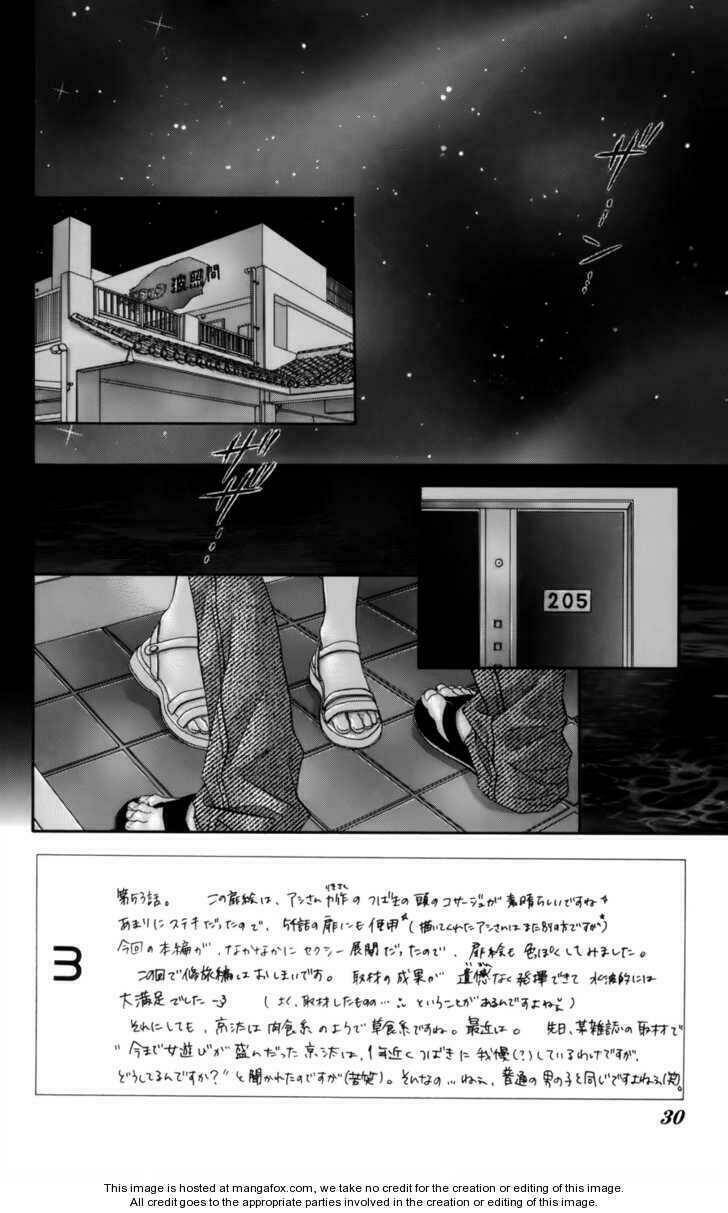 kyou, koi wo hajimemasu - mộng mơ đầu đời chapter 53 5