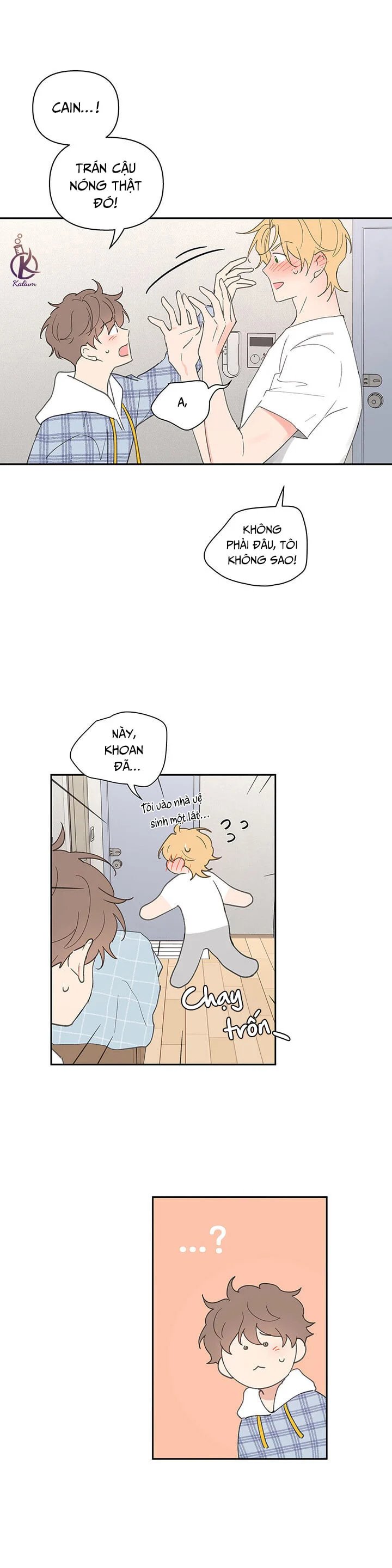 tâm tư của ju in chapter 44 11