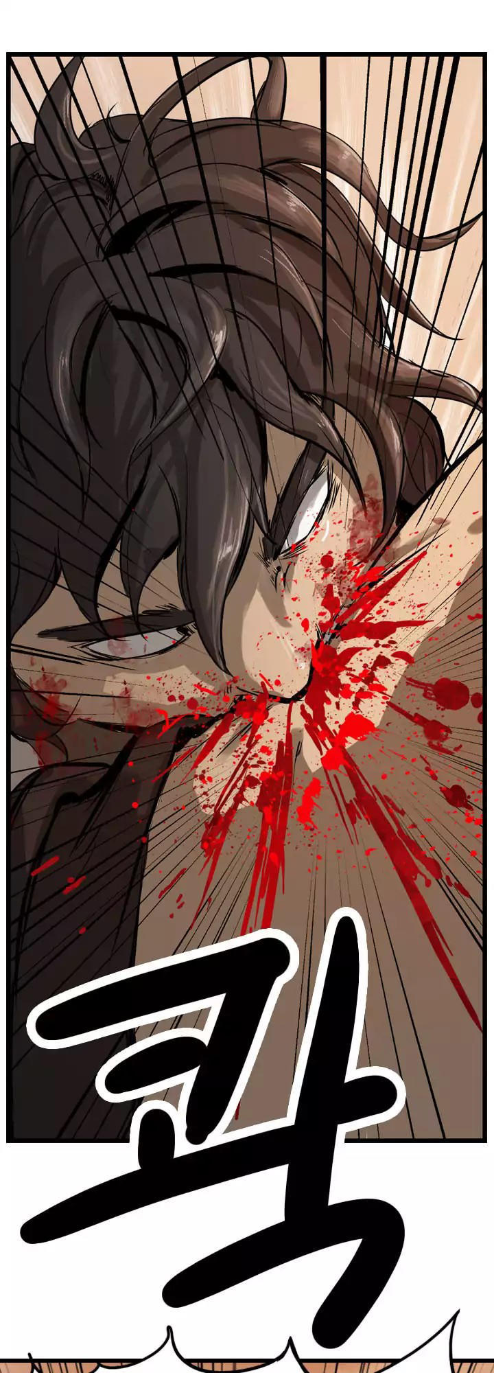 du mục vô danh chapter 2 11