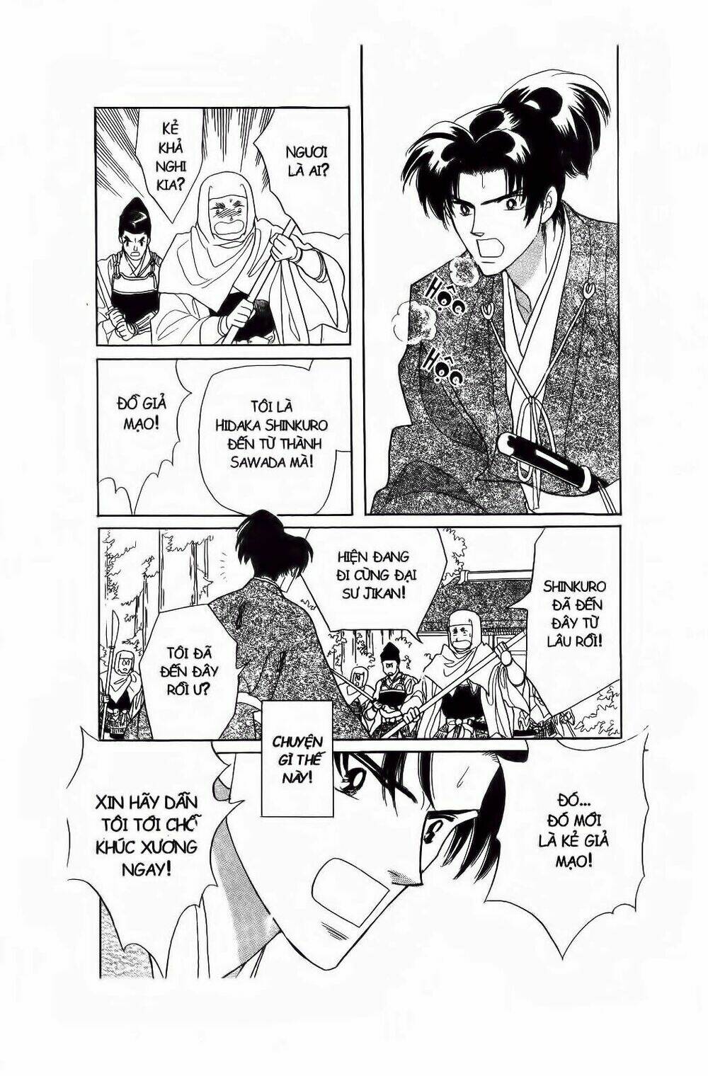 truyện cổ gấm hoa chapter 15 13