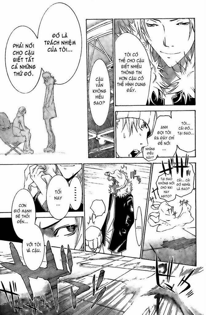 air gear chapter 156 16