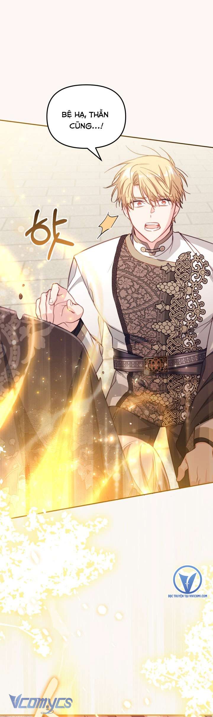 không có chỗ cho kẻ giả mạo chapter 29 5