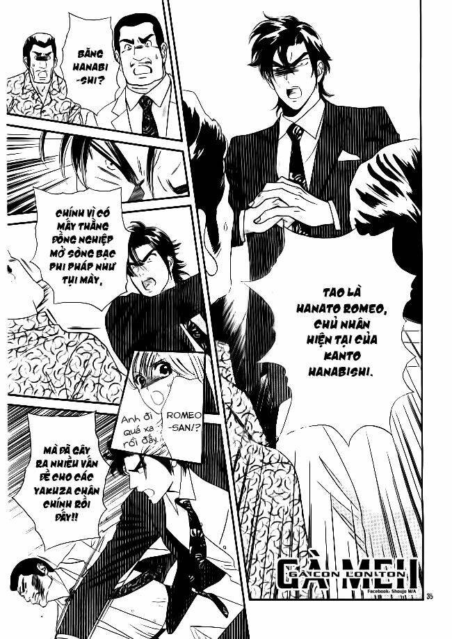 himitsu no juliet chapter 2 38