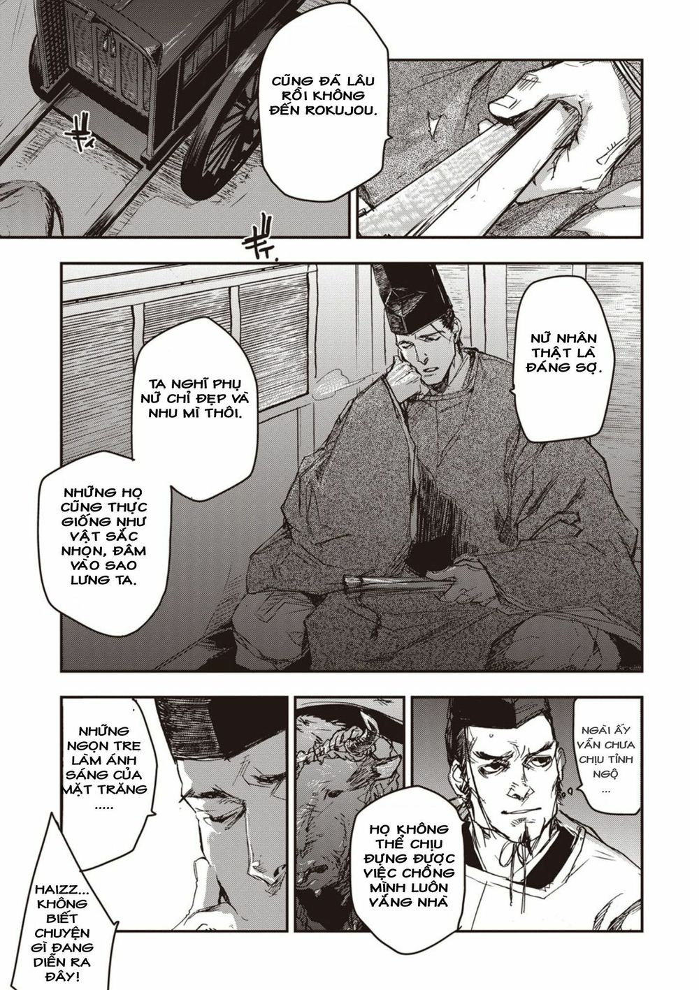 ứng thiên môn chapter 1 18