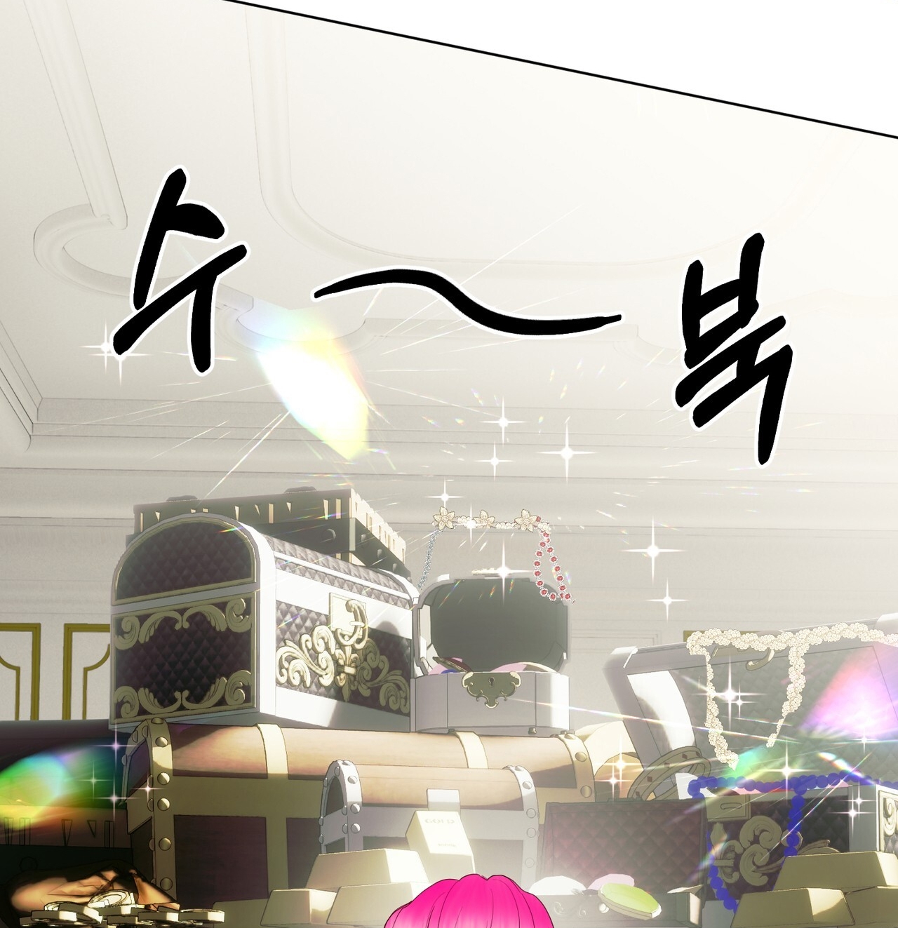 hợp đồng hôn nhân với hai người chồng chapter 12.1 32