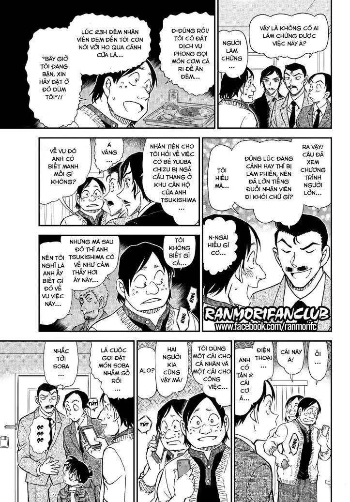 conan chapter 1083 13