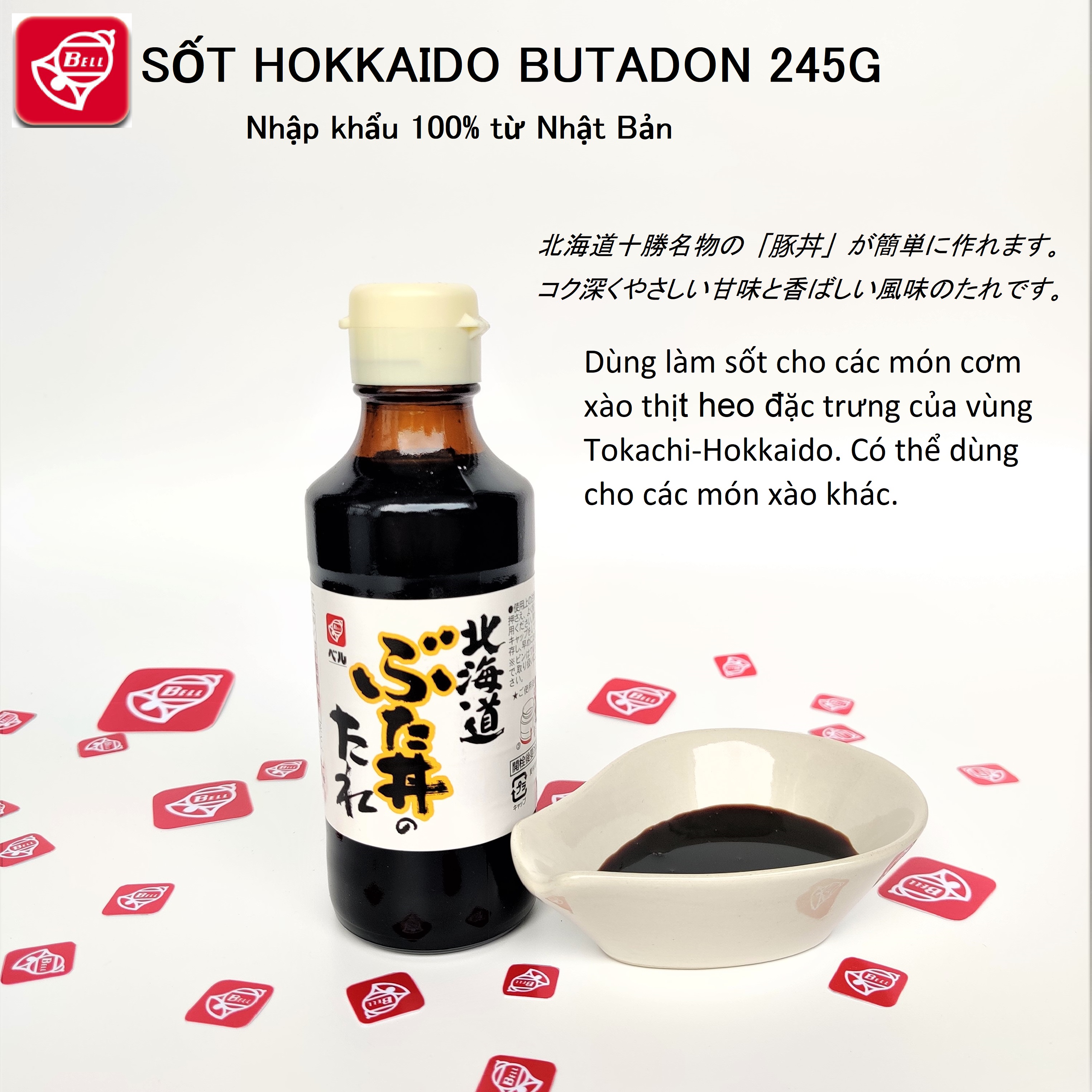 Nước Sốt Cho Món Xào Butadon Bell Foods Nhật Bản