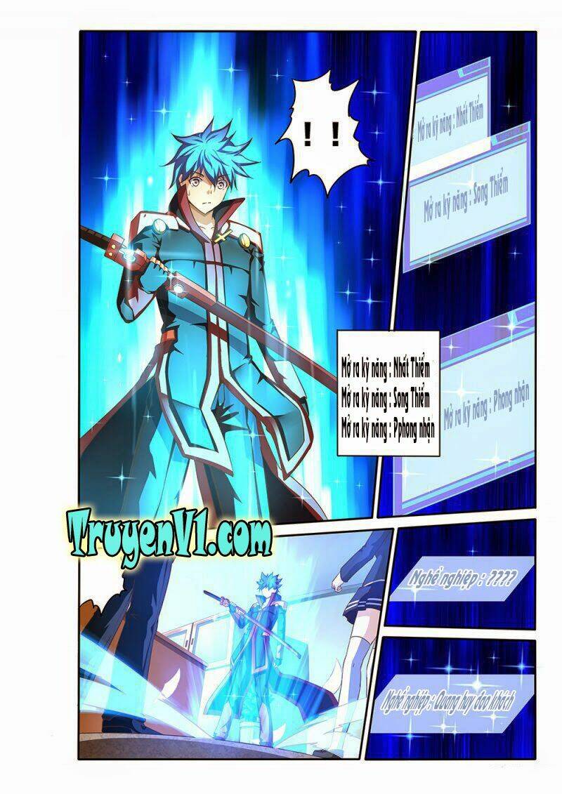 world of super sand box chapter 48 6