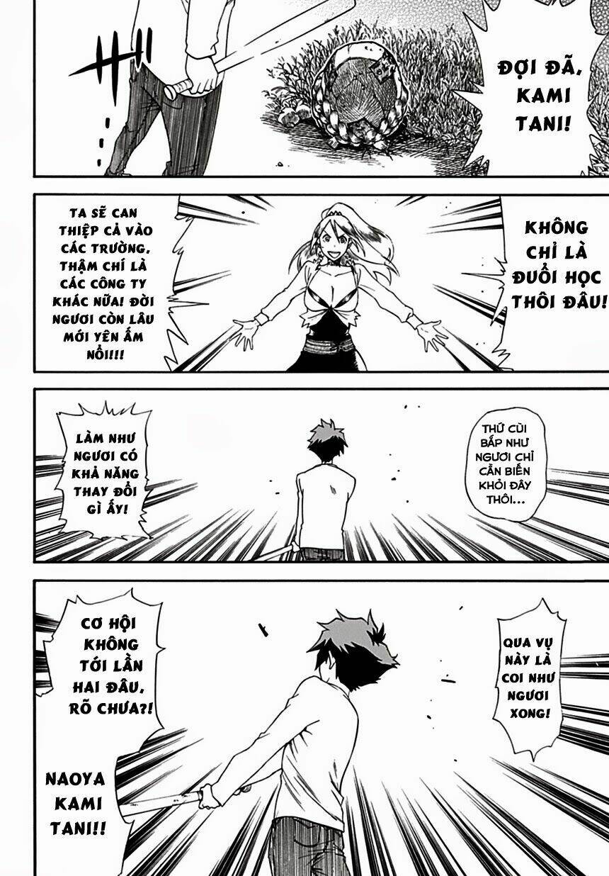 baketeriya chapter 2 47