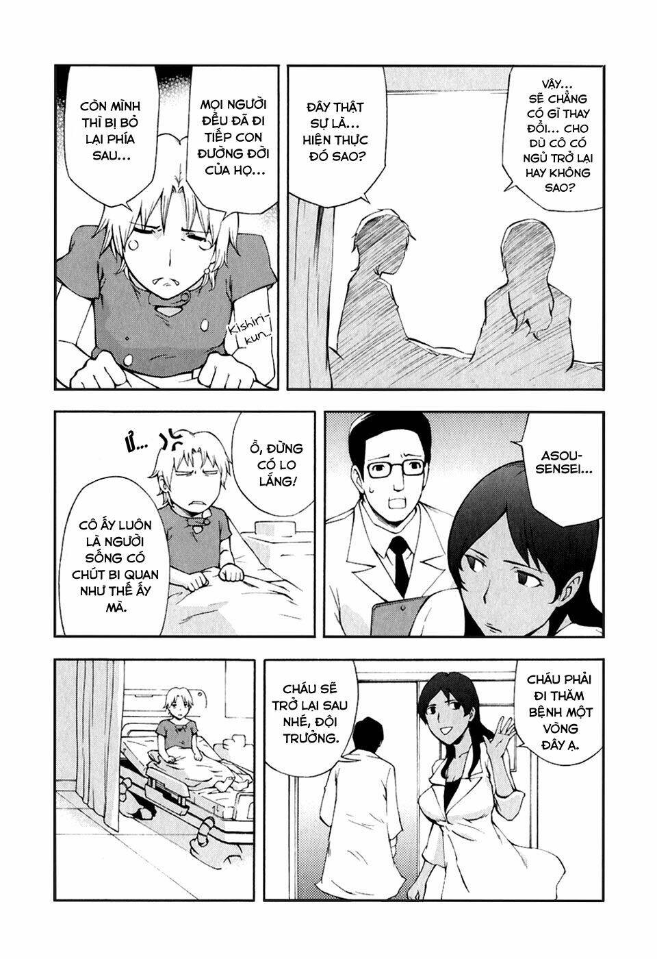 ganota no onna chapter 27 14