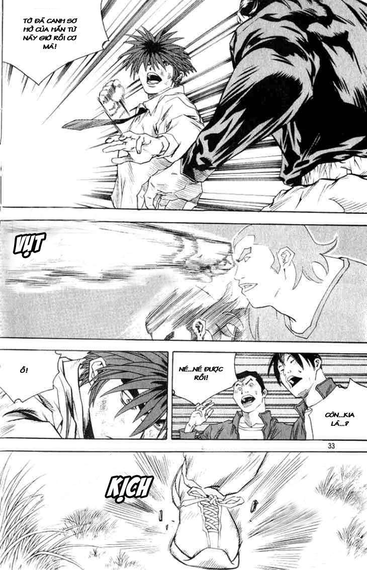 change guy chapter 320 13